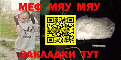 мдпв Кулебаки