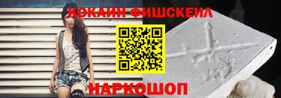 спиды Кумертау