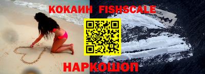 спиды Кумертау