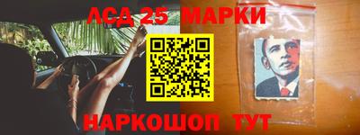 спиды Кумертау