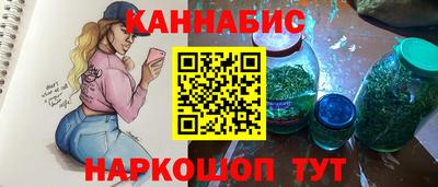 мескалин Кунгур