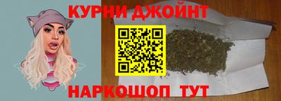 мескалин Кунгур