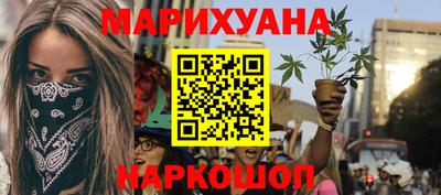 спиды Кумертау