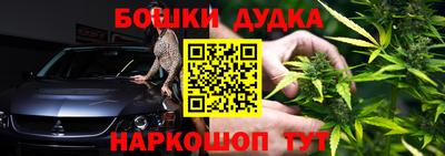 спиды Кумертау