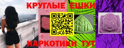 спиды Кумертау