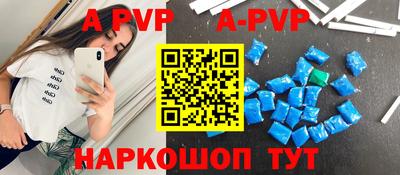 мдпв Кулебаки