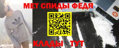 мескалин Кунгур