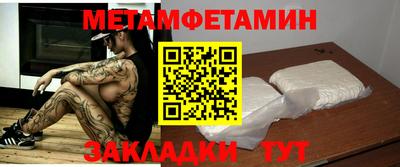 мескалин Кунгур