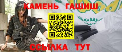 мескалин Кунгур