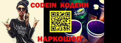 спиды Кумертау