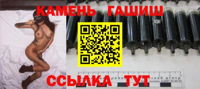 спиды Кумертау