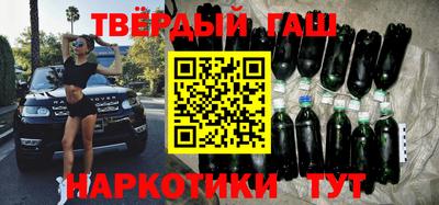 мескалин Кунгур