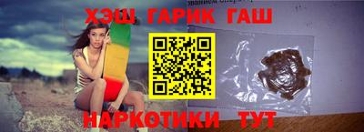 спиды Кумертау