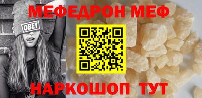 мдпв Кулебаки