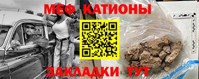 мдпв Кулебаки